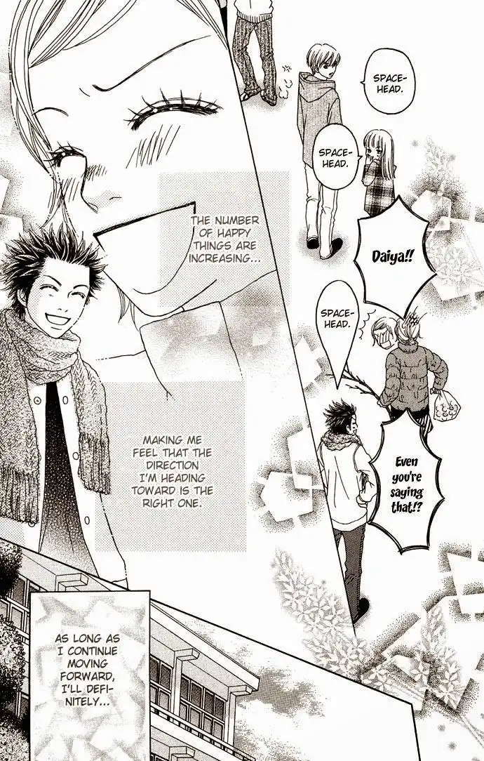 Parfait Tic Chapter 95 20
